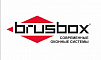 Brusbox